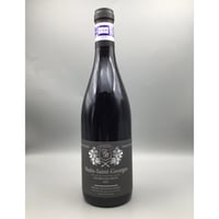 N-S-G Les Belles Croix V.V 2023  / Bruno Desaunay-Bissey NSG レ・ベル・クロワ / ブリューノ・デゾネイ・ビセイ