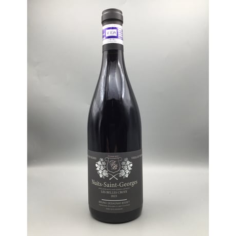 CATEGORY ブリューノ・デゾネイ・ビセイ | SAKE-BOUTIQUE SEKIYA