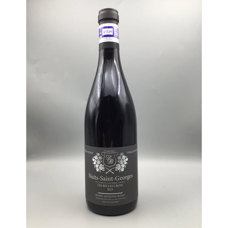 N-S-G Les Belles Croix V.V 2023 / Bruno Desaun