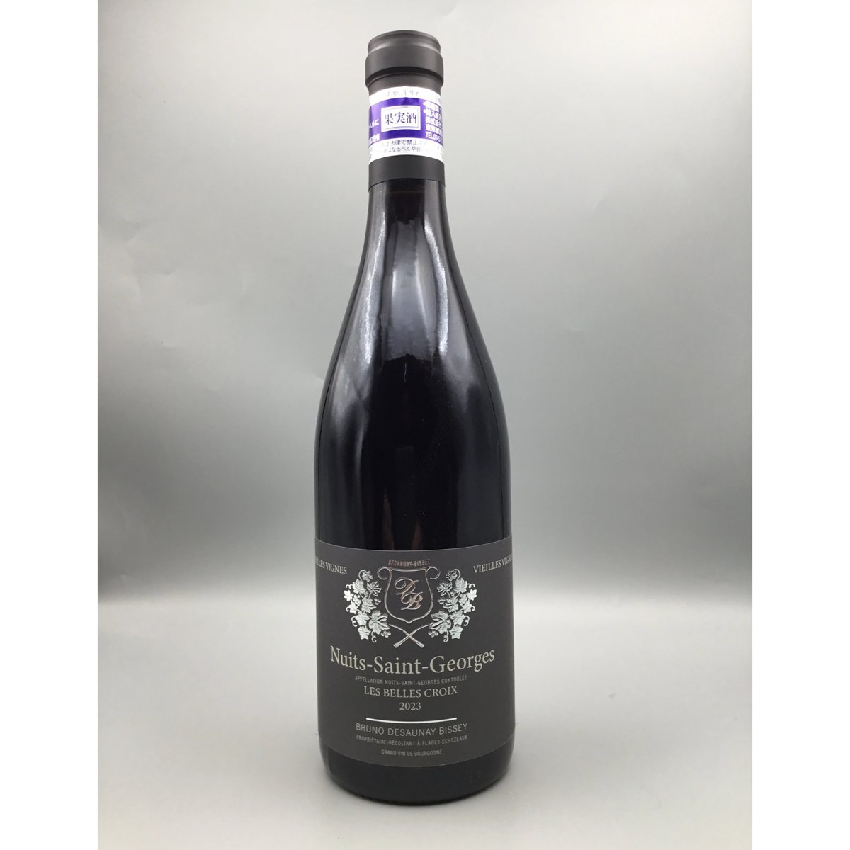 N-S-G Les Belles Croix V.V 2023 / Bruno Desaun