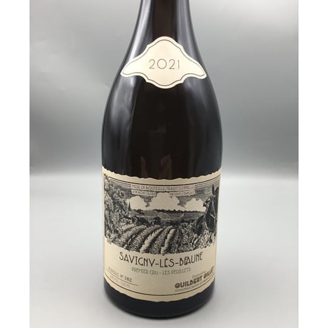 条件付Savigny-Les-Beaune 1ER Les Peuillets Blanc 2021 GuilbEert Gillet ギルベール・ジレ