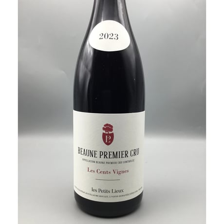 Beaune 1er Les Cent Vignes 2023 Les Petits Lieux ボーヌ　レ・サン・ヴィーニュ  / レ・プティ・リュー