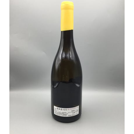 Bourgogne Ch VV 2022 Jean-Marie Fourrier Vigne Comte de Chapelleフ―リエ