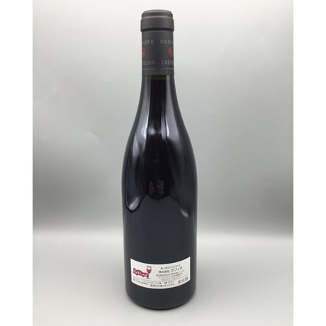 Nuits Saint Georges  1er Les Perrières 2013/Robert Chevillon ニュイ・サン・ジョルジュ 1er レ・ペリエール/ロベール・シュヴィヨン