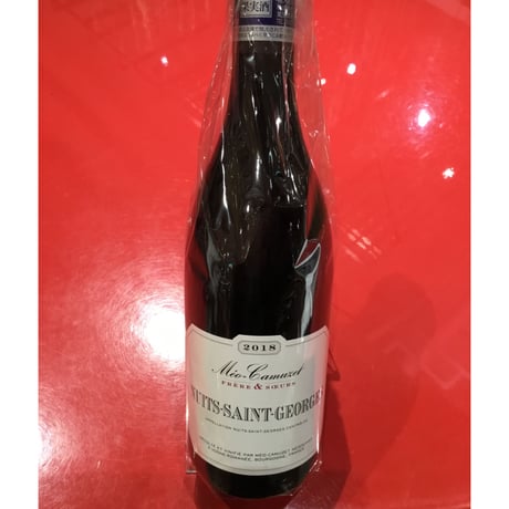 Nuits-S-Georges  2018 / Meo Camuzet F&S   ニュイ サン ジョルジュ 2018   /メオ・カミュゼ・フレール・エ・スール