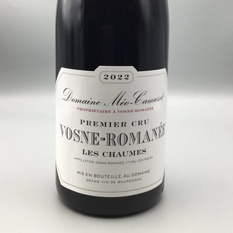Vosne-Romanee 1er  Les Chaumes 2022/Domaine Meo-Camuzet　ヴォーヌ・ロマネ　1ＥＲ　レ・ショーム　2022/ドメーヌ・メオ・カミュゼ
