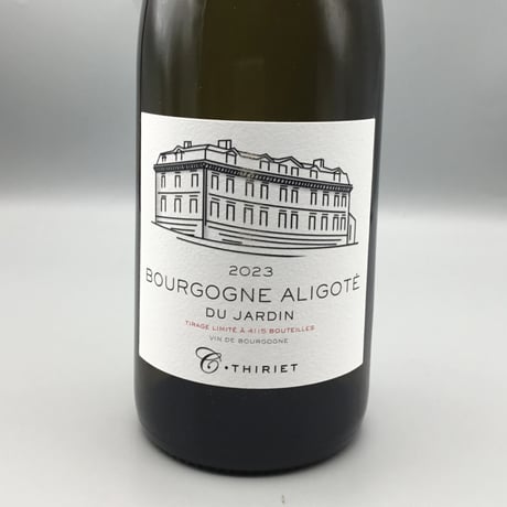 Bourgogne Aligoté Le Jardin Blanc 2023 Camille Thiriet　カミーユ・ティリエ