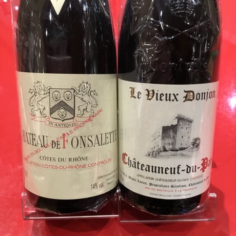 Cotes Du Rhone Rouge  2009 [Chateau De Fonsalette}&Chateauneuf Du Pape 2016 Vieux Donjon