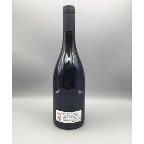 Bourgogne H-C-D-B Rouge Les Perrières 2022 Petit Roy プティ・ロワ