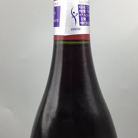 Volnay 1er Caillerets 2019 Marquis Dangerville　ヴォルネイ 1ＥＲ カイユレ　2019　マルキ・ダンジルヴィーユ