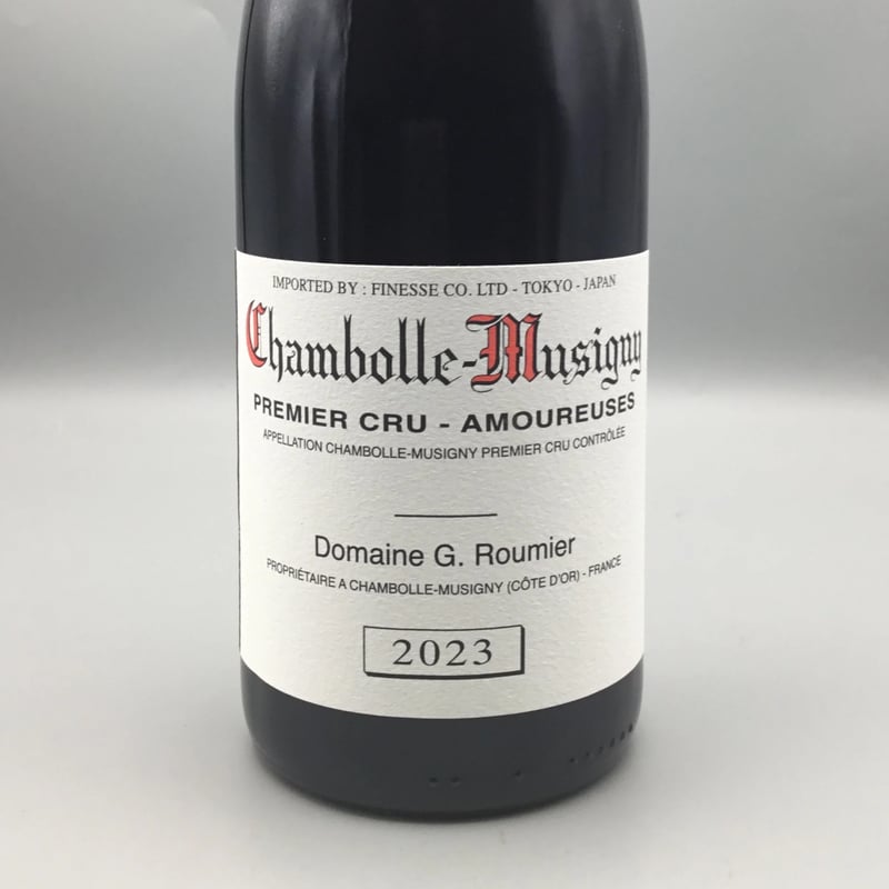 2023 C-Musigny 1er Amoureuses /G Roumier &V-Ro
