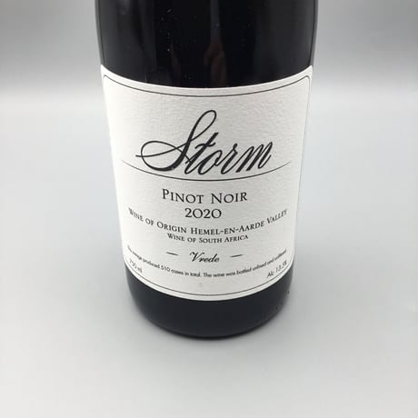 Vrede Pinot Noir 2020 Storm Wines フレダ・ピノ・ノワール　ストーム・ワインズ