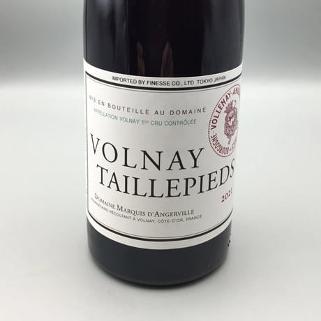Volnay 1er Taillepieds 2021　Marquis Dangerville ヴォルネイ 1ＥＲ タイユピエ　2021　マルキ・ダンジルヴィーユ