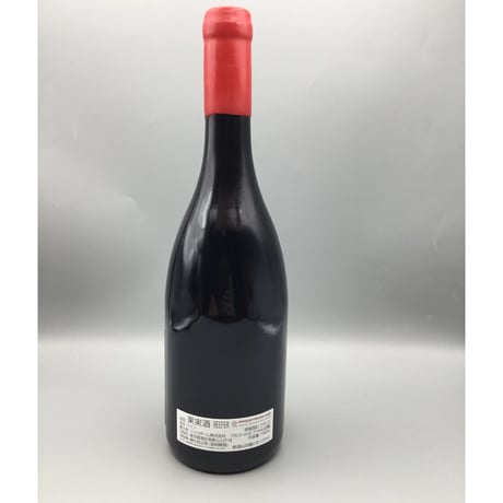 Bourgogne Pn VV 2022 Jean-Marie Fourrier Vigne Comte de Chapelleフ―リエ
