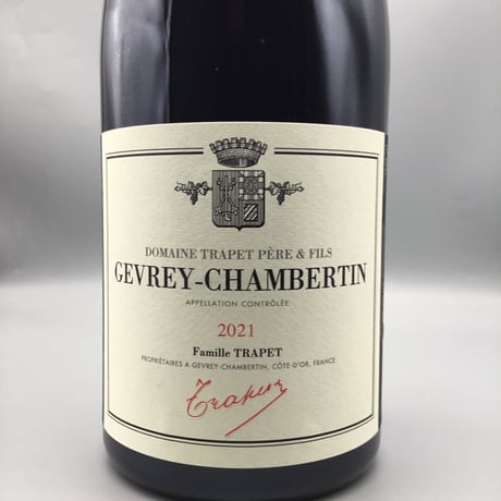 MG Gevrey-Chambertin Ostrea 2021 / Trapet P&F 1500ml ジュヴレイ・シャンベルタン  オストレア 1500ml /トラペ・ペール・エ・フィス