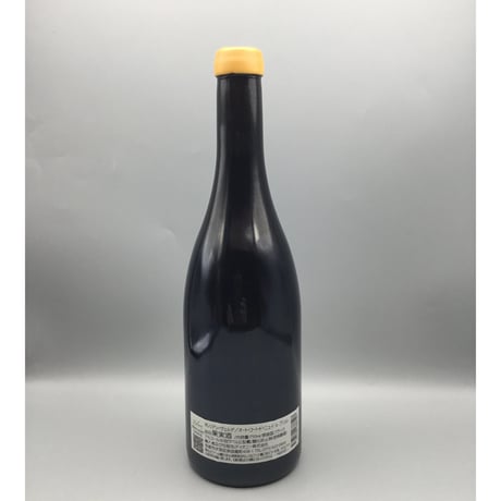 Bourgogne H-Cotes-De-Nuit Le Prieure 2022 Aurelien Verdet オレリアン・ヴェルデ