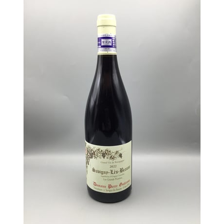 Savigny-Les-Beaune Les Grands Picotins 2022 Pierre Guillemot ピエール・ギュモ
