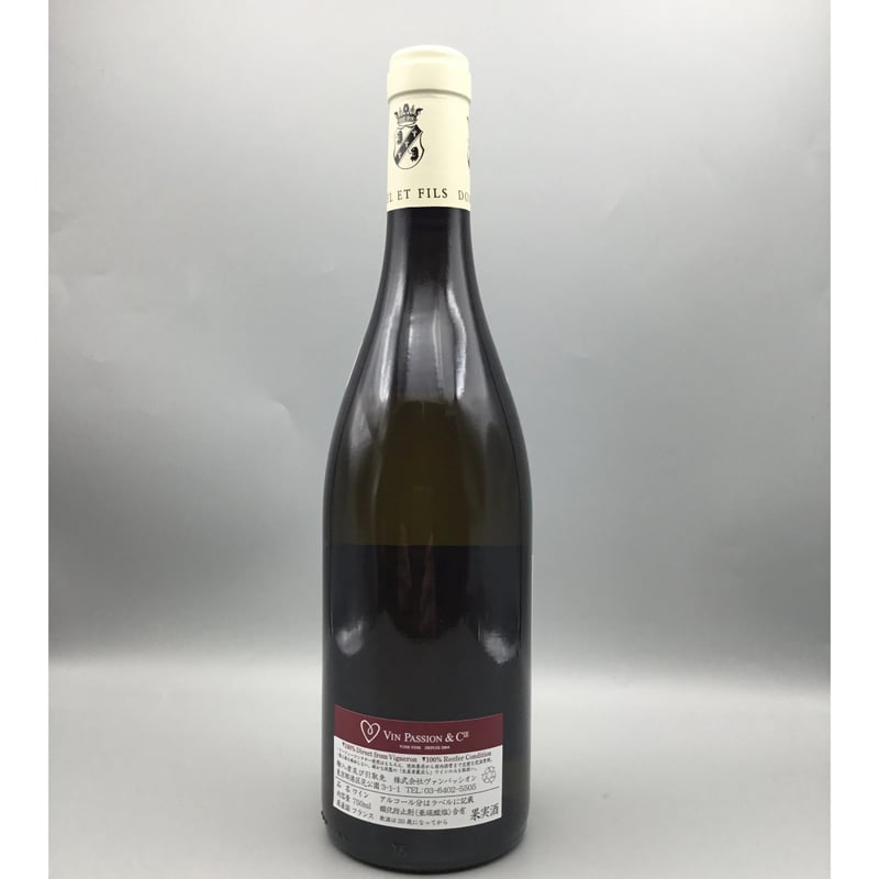 Chassagne Montrachet Blanc 2023/ N Ramonet シャサー