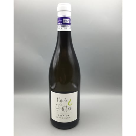 Coteaux Bourguignons Ch Cuvee Des Gouttes 2022 Cheistian Bellang & F  コトー・ブルギニヨン CH クリスチャン・ベラン