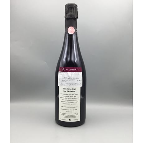Champagne Dizy Les Terres Rouges Rose 2009/ Jacquesson　ディジー・テッレ・ルージュ・ロゼ 2009 /ジャクソン