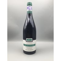 Clos De Vougeot GC 2023 Maison Henri Gouges エシェゾー　メゾン・アンリ・グージュ