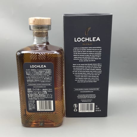 ロッホリー カスクストレングス 60.1% 700ml