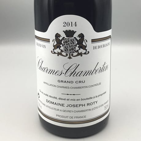 Charmes Chambertin Tres V.V 2014/Domaine Joseph Roty シャルム・シャンベルタン トレ・ヴィエイユ・ヴィーニュ 2014/ジョセフ・ロティ