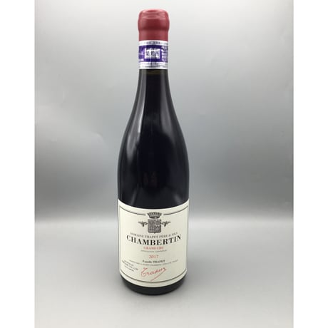 Chambertin GC 2017/Domaine TraPpet Pere Et Fils シャンベルタン 2017/ドメーヌ・トラペ・ペール・エ・フィス