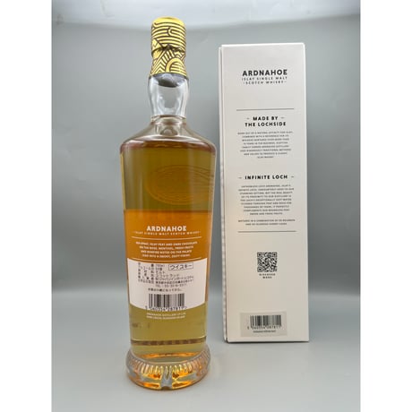 アードナッホー セカンドリリース インフィニットロッホ 50% 700ml