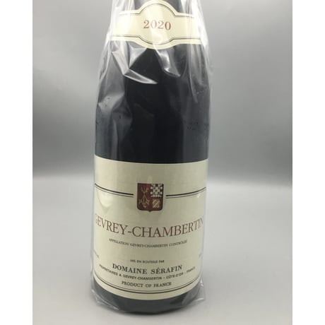 Gevrey-Chambertin 2020/Serafin Pere & Fils ジュヴレイ・シャンベルタン　2020/セラファンＰ＆Ｆ