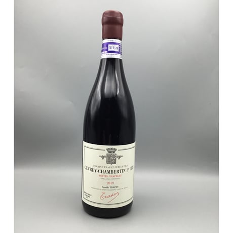 Gevrey-Chambertin 1er Petite Chapelle 2019/Domaine Trapet P&F G・シャンベルタン 1er プティット・シャペル 2019/トラペ P&F