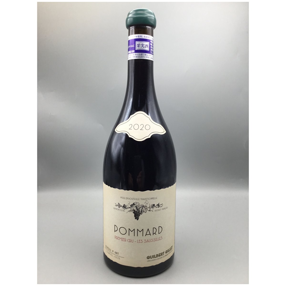 シャトー・ペトリュス 1974 ① トスカニー イタリアワイン専門店