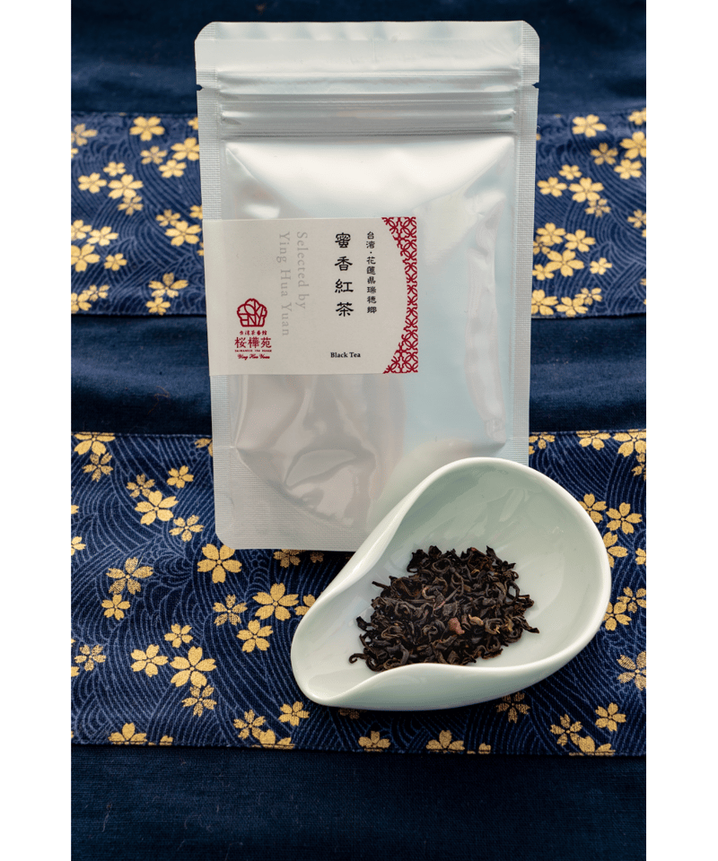 台湾 花蓮 瑞穂産 蜜香紅茶 75g×2缶 未開封 ギフト箱入り 蜜香紅茶 | 台湾茶藝館 桜樺苑