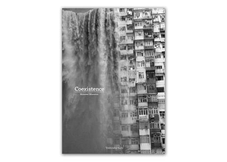 ZINE "Coexistence"