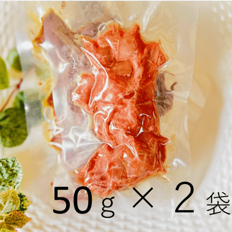 極上ソフト【近江鴨ささみ】100ｇ（50ｇ×２袋））