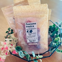 極上ソフト【近江鴨ささみ】100ｇ（50ｇ×２袋））