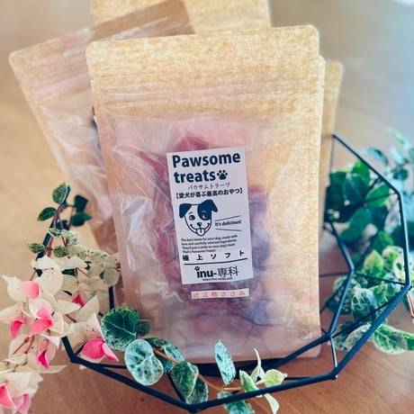 極上ソフト【近江鴨ささみ】100ｇ（50ｇ×２袋））