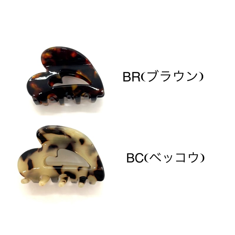 06-KP649 | Rubisabon / nkup