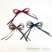 06-KP761 | Rubisabon / nkup