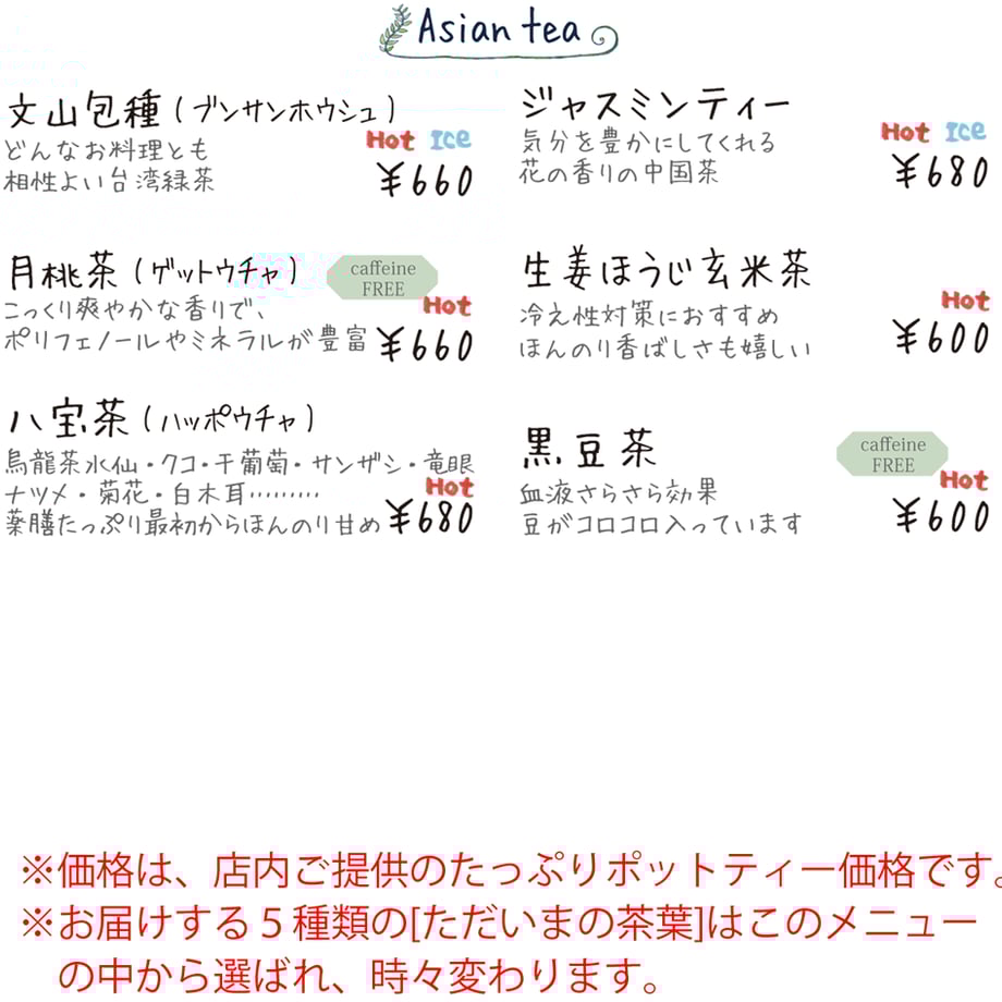60e075bc223ead58c851b09b