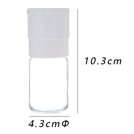 ものやさし　スパイスミル