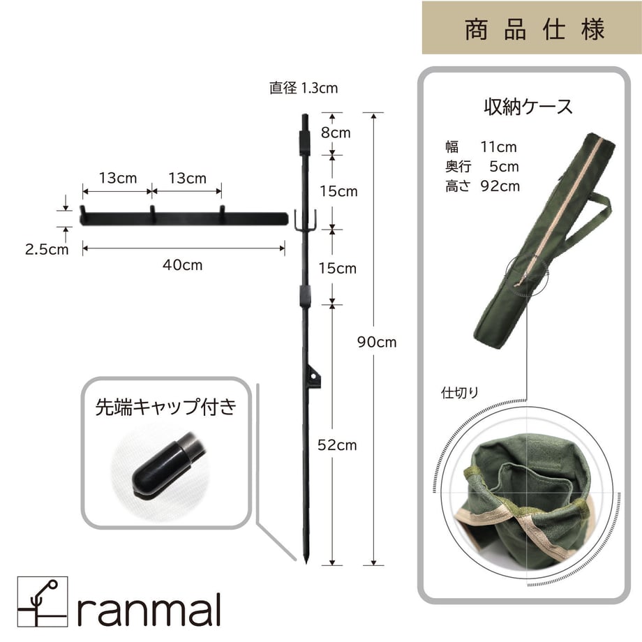 636ca2d4f5197366c3928d9e