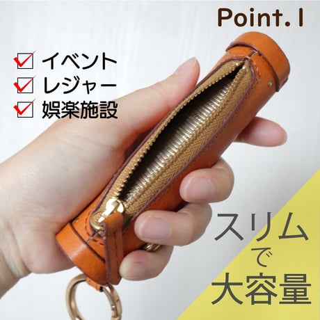 円筒型　本革　コインケース