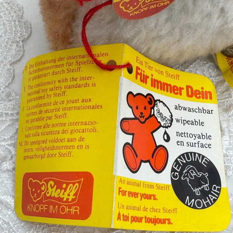 送料無料☆シュタイフ☆Goldy Hamster 12cm オールID's完品