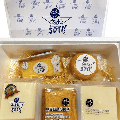 CATEGORY あげ・厚揚げ | 早瀬豆富店