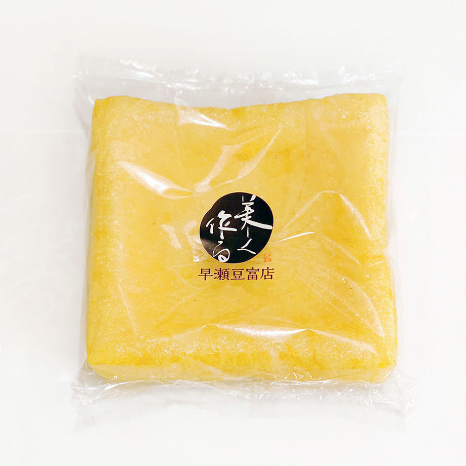 あけび蔓3500g あけび蔓3500g