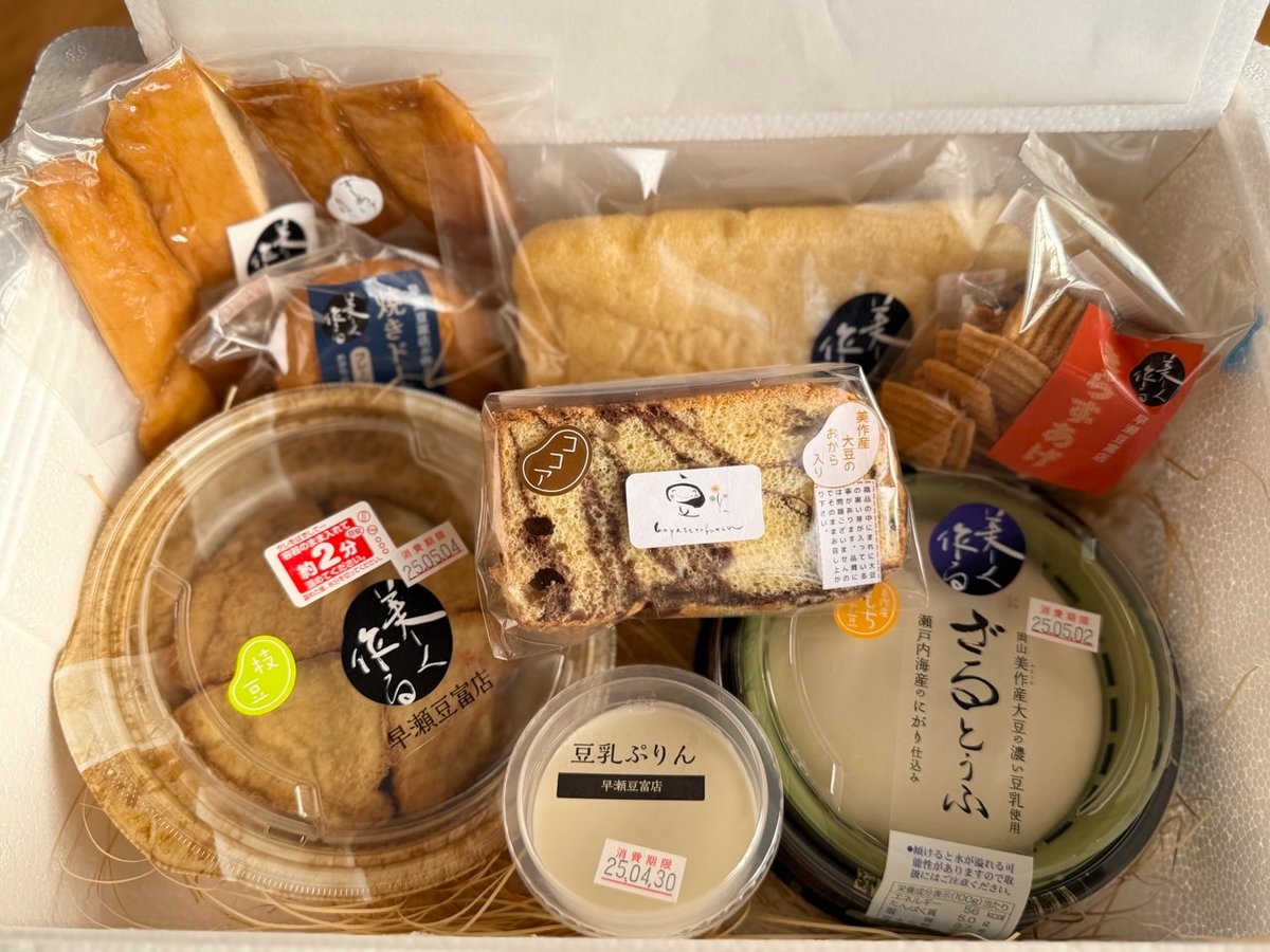 fit=scale-down,w=1200