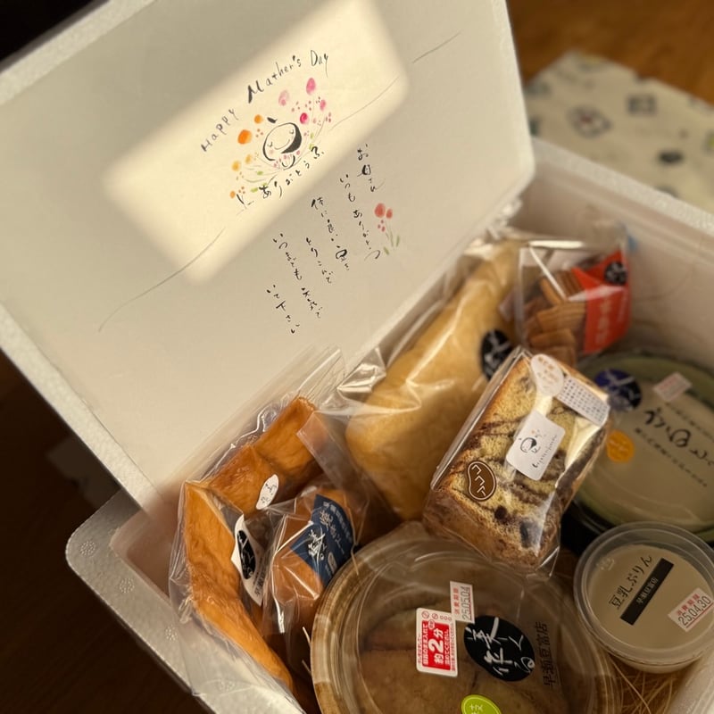 母の日ギフトプレゼント（税込） | 早瀬豆富店