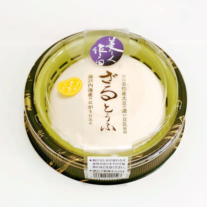 もち大豆ざる | 早瀬豆富店