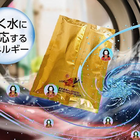 CATEGORY カンタムシート商品 | CarrierGift STORE